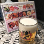 立ち飲み処　ちかっぱ - 