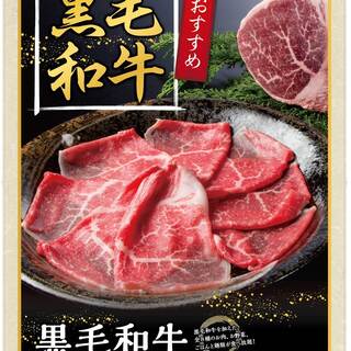 食べ放題 埼玉でおすすめのすき焼き しゃぶしゃぶをご紹介 食べログ