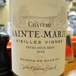 kitchen俊貴 - 白 グラスワイン：CHATEAU SANTE MARIE 2018（シャトーサントマリー）。　　　　　2020.11.28