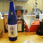kitchen俊貴 - 冷酒・俊貴：宝來泉の大吟醸酒 特注品です！　フルーティーで素敵な香りが印象的で、お味も素晴らしいですョ！　　　　　2020.11.28