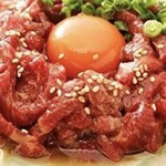 Yakiniku Ushiwa Ka - 