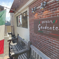 オステリアガウダンテ 神戸ハーバーランド店 - 