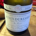 オー・ペシェ・グルマン - モワッスネ・ボナール　オークセイ・デュレス白　レ・フォス　2008 グラス1,000円