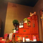 オー・ペシェ・グルマン - 