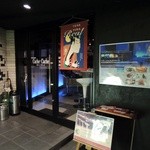 DINING BAR Cache-Cache - 