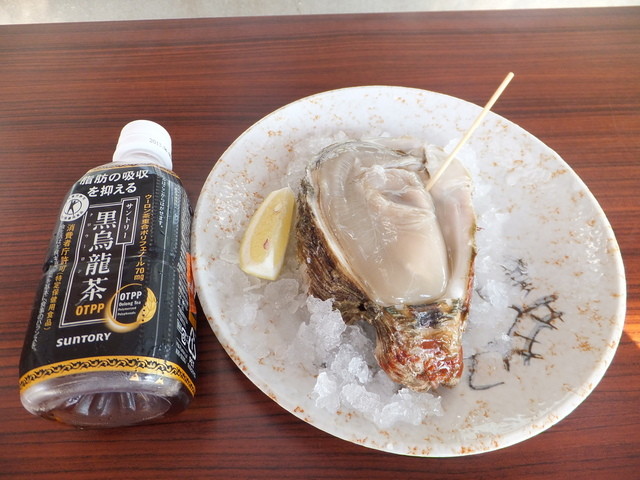 マルジン - 吹浦（その他）の写真