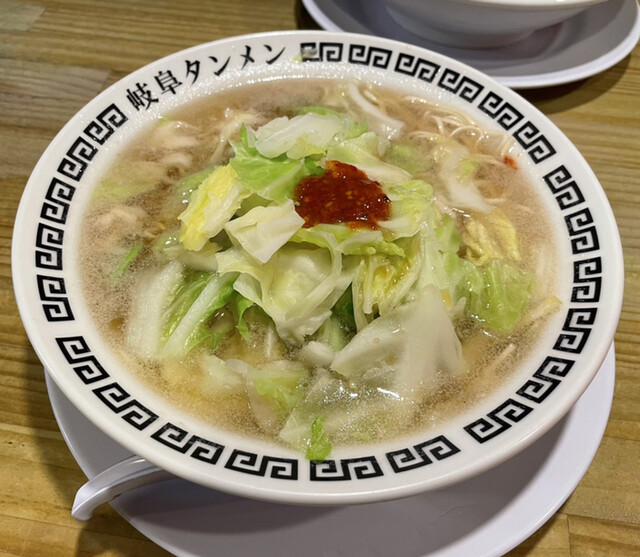 元祖 タンメン屋 岐阜本店 手力 ラーメン 食べログ 元祖 タンメン屋 岐阜本店 手力 ラーメン 食べログ