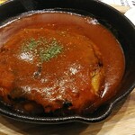 カレーのロッシーニ - 自慢のハンバーグ