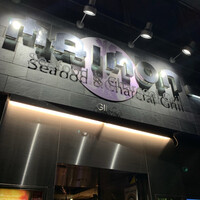 MAIMON GINZA - 
