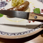 NODO - 名入りのナイフ