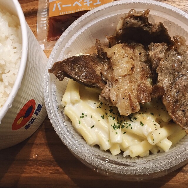松屋 深谷市役所前店 深谷 牛丼 食べログ 松屋 深谷市役所前店 深谷 牛丼 食べログ