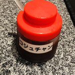 しらさぎの宿 丸福 - コジュチャン