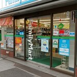 FamilyMart - 