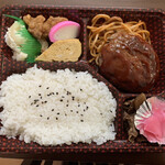 富屋寿司 - ハンバーグ弁当