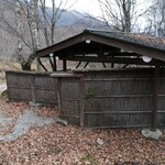 野の花山荘 - 貸切露天風呂２