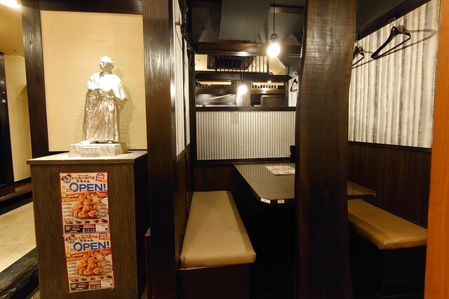 からあげ専門店 千ちゃん 北千住店 北千住 からあげ ネット予約可 食べログ からあげ専門店 千ちゃん 北千住店 北千住 からあげ ネット予約可 食べログ