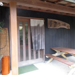 夢楽　憩いの館 - 