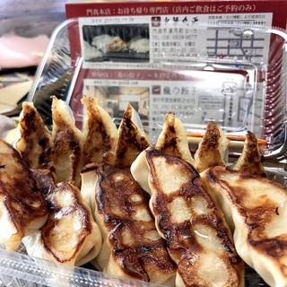 古川橋駅でランチに使えるお店 ランキング 食べログ