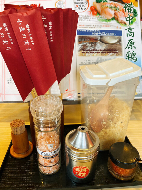 小麦の実り 灘本店 こむぎのみのり 大石 うどん 食べログ 小麦の実り 灘本店 こむぎのみのり 大石 うどん 食べログ