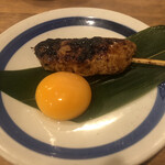 Yakitori No Oogiya - 