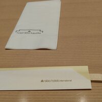 弁慶 - 
