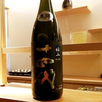 東京肉しゃぶ家 - 