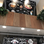 Shinamoro Ru Kafe - 