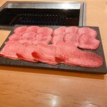 牛タン専門店 牛タン料理 Jyujyu - 