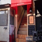 トラットリア ブリオーソ - 