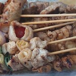 ワタセ - 