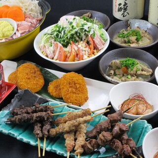 くしやもつや_1