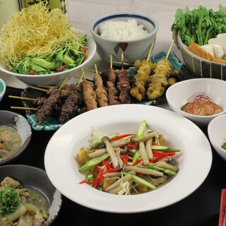 くしやもつや_0