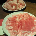 中国火鍋専門店 小肥羊 - ラム肉と鶏肉（２人前）