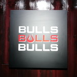 BULLS - エントランス看板