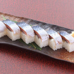 鯖魚壓制壽司