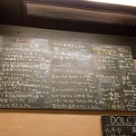 タケル クインディチ - 