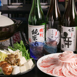 沖縄創作居酒屋 ゆめや - 