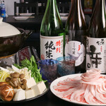 沖縄創作居酒屋 ゆめや - 
