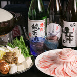 沖縄創作居酒屋 ゆめや - 