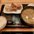 いまここ和食 武屋食堂 - 