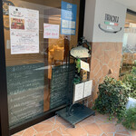 ブラカリイタリア料理店 - 