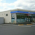 LAWSON - 