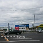 LAWSON - 