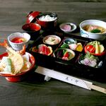 数量限定　くらま