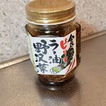 松代パーキングエリア 上り 軽食・フードコート - 食べるピリ辛ラー油野沢菜