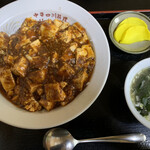 竹八 大石田 ラーメン 食べログ