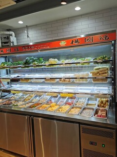 楊國福 マーラータン - 