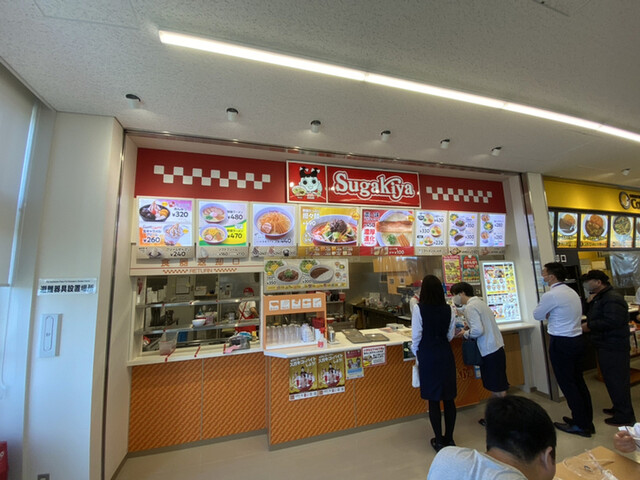 スガキヤ 愛知医科大学病院店 はなみずき通 ラーメン 食べログ