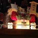 Honoka - 神棚にもやはり日本酒が飾ってありました。