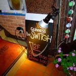 Bar SWITCH - 